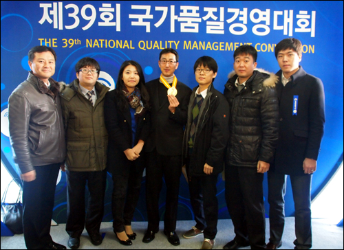 JW중외, 국가품질경영대회서 금상 1개, 동상 2개
