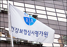 급여기준 업무 디지털화..."홈피서 개선의견 받아요"
