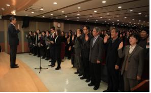 심평원, 신뢰받는 기관으로 발돋움 '결의'