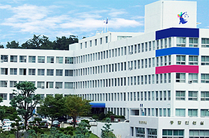 면대병원 업주, 진료비 9억4천만원 환수 폭탄