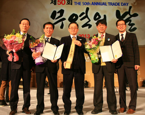 한국유나이티드, '2천만 불 수출의 탑' 수상