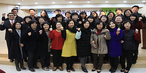 심평원, 창조적 학습조직 'HIRA 모둠' 2기 출범