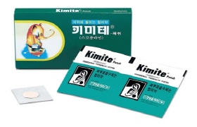 식약처 "키미테 부작용 민원…복약지도 잘해달라"