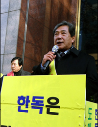 도협, 한독 1인 시위 중단…마진 해결 "말로 하시죠"