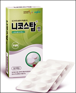 한독, 금연보조제 '니코스탑껌' 출시