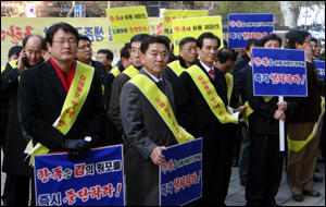 [2013 10대뉴스]⑥제약-도매, 유통마진 갈등 