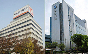 [2013 10대뉴스]②대형제약사 리베이트 파장