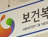 "법인출자 약사 50명이면 약국 50곳 개설 허용된다"