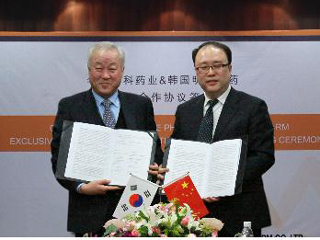 명인, 자체개발 항우울제 중국기업에 독점공급 