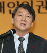 안철수 의원 "원격의료·의료영리화 위험하다"