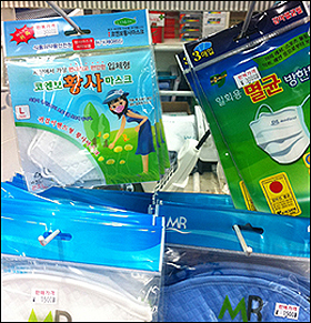 약국 등 무허가 황사마스크 판매 점검 주의보