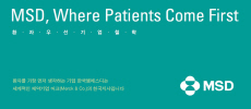 MSD, 서방형 복합제 '자누메트엑스알' 론칭