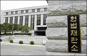 "의사 직접 조제범위 확인해 보겠다"…H병원, 헌소