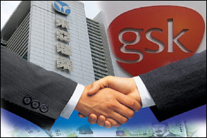 GSK-동아, 잔탁 등 5개 일반의약품 추가 제휴 확대 