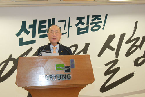 김승호 회장 "해외개척으로 내수시장 극복" 