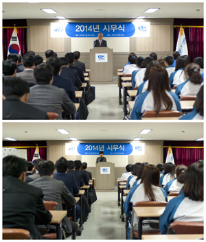 "한국파마 40주년, 내실있는 회사 만들자" 