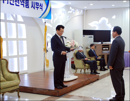 인천약품, 2014 갑오년은 본격적인 도약의 한 해