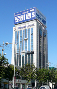 안국, 복약편의성 높인 골다공증치료제 도입 임박