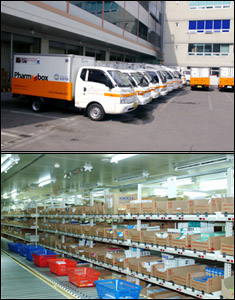 삼원약품, 위수탁 3자 물류 서비스 올해부터 가동