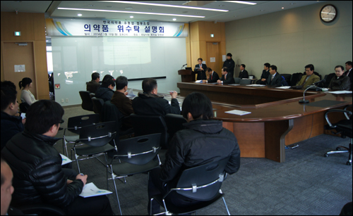 창고규제 앞두고 유통조합 공동물류센터 사업확대 