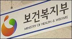 로바티탄·프로코라란 보험 적용…내달 1일부터