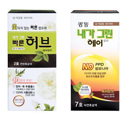 광동, "동안의 적 새치, 순하고 빠르게 지우세요"