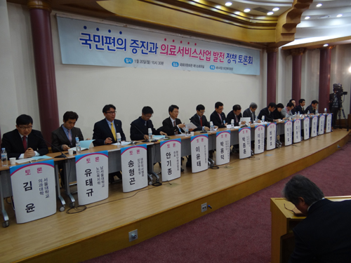 괴담 vs 괴담의 싸움…의료영리화 반대논리 희석 시도