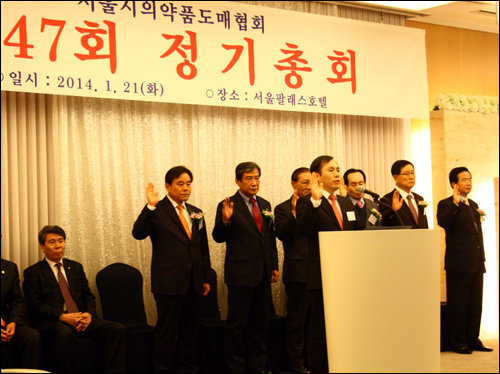 "도매가 사라지고 있다"…서울도협, 회원유치 총력