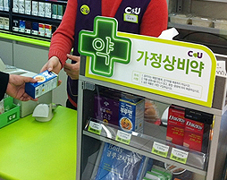 설 앞두고 안전상비의약품 발주물량 대폭 증가
