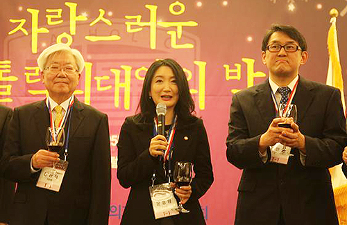 문정림 의원, '2014 자랑스런 가톡릭의대인'에 선정