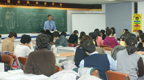 메디팜 약국체인, 8주 과정 '메디팜 학술강의' 개강