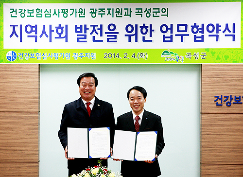 심평원 광주지원, 의료취약계층 건강지원 팔 걷어