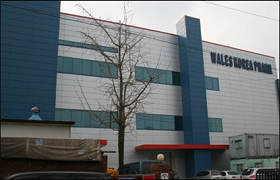 유통기한 조작 혐의 웨일즈제약 행정처분 '임박'