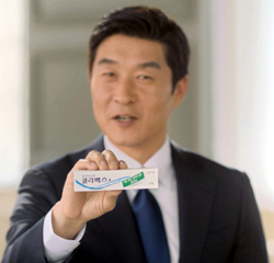 부광약품, 흉터치료제 '클리벡스겔' TV광고 전파