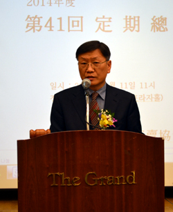 대구경북도협 정기총회…월경영업 근절 등 노력