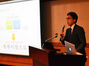 바이오협, 일본과 교류확대…현지기업 IR행사 개최
