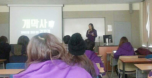 약사들, 법인약국 영화만든 후배들 위해 '십시일반'
