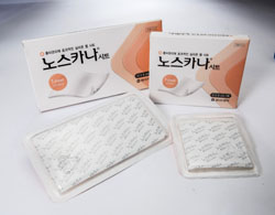 동아제약, 흉터개선 패치 '노스카나 시트' 출시