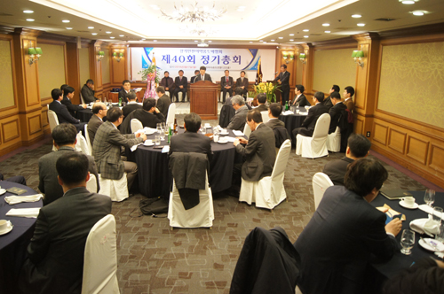 경기인천도매협회 총회…"바코드 보고 만전 당부"