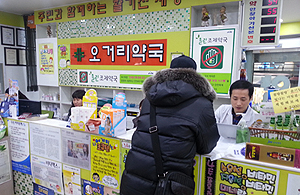 "왜 이리 늦나요?" 짜증난 환자에겐 이렇게