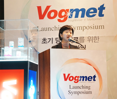 CJ 당뇨복합제 '보그메트', 런칭 심포지엄 열어