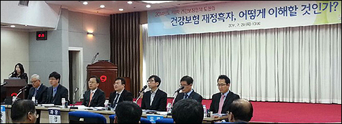 "곳간 넘친다고 퍼줄 때 아니다…재정비축 먼저"