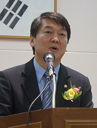 약사회 총회에 참석한 안철수 의원이 한 말은