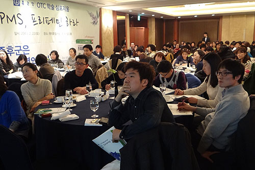 월경전증후군, 약국 새 건강 테마로 떠올라