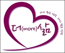 AZ, '브릴린타' 1주년…환자 교육 캠페인 확대