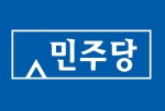 "의협 총파업 가결은 의료영리화 정책에 대한 경고"