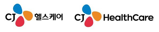 CJ 제약사업부문, 4월부터 'CJ헬스케어'로 분사
