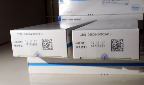일부 다국적사 유통기한 임박 의약품 공급 '눈총'