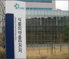 유통기한 조작 웨일즈에 1개월 제조업무정지 처분