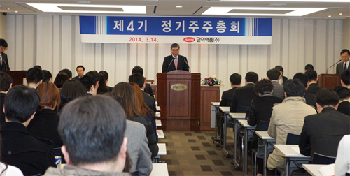 한미, 현장중심 사업부제 운영…30개 신제품 발매